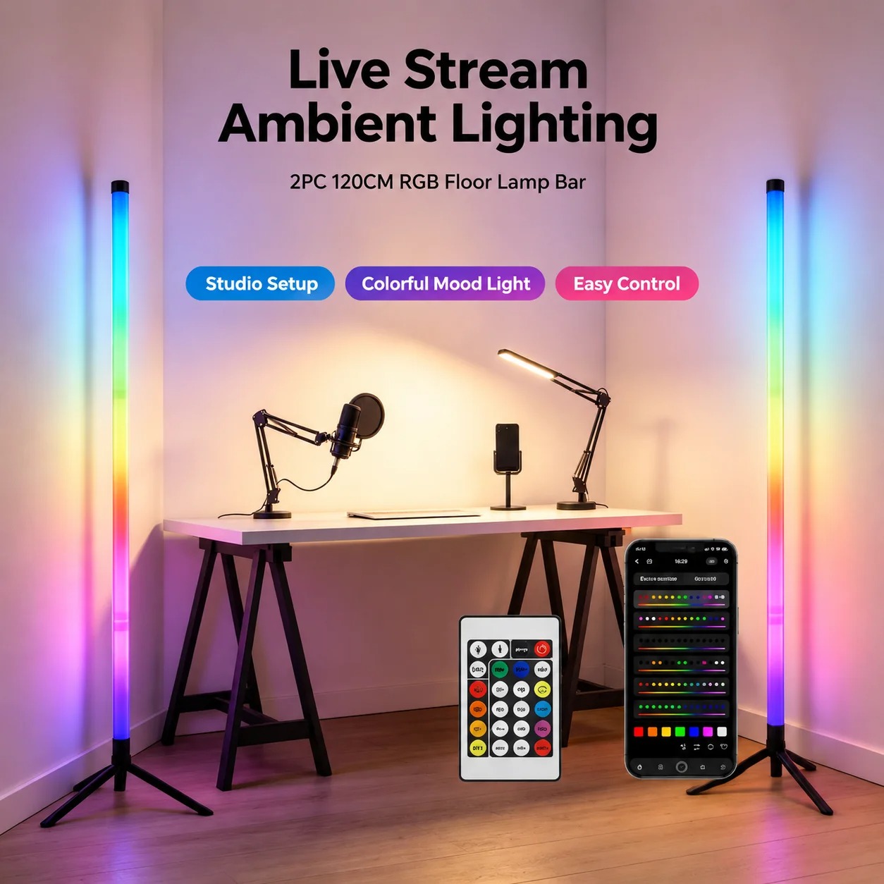 مصباح أرضي LED RGB للزوايا (قط - مراجعة Ambient Lighting Decor For Room وسعره