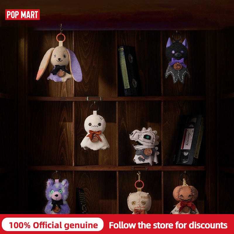 صندوق مفاجآت أصلي من POP MART  - مراجعة Lighting Home Decor Items وسعره