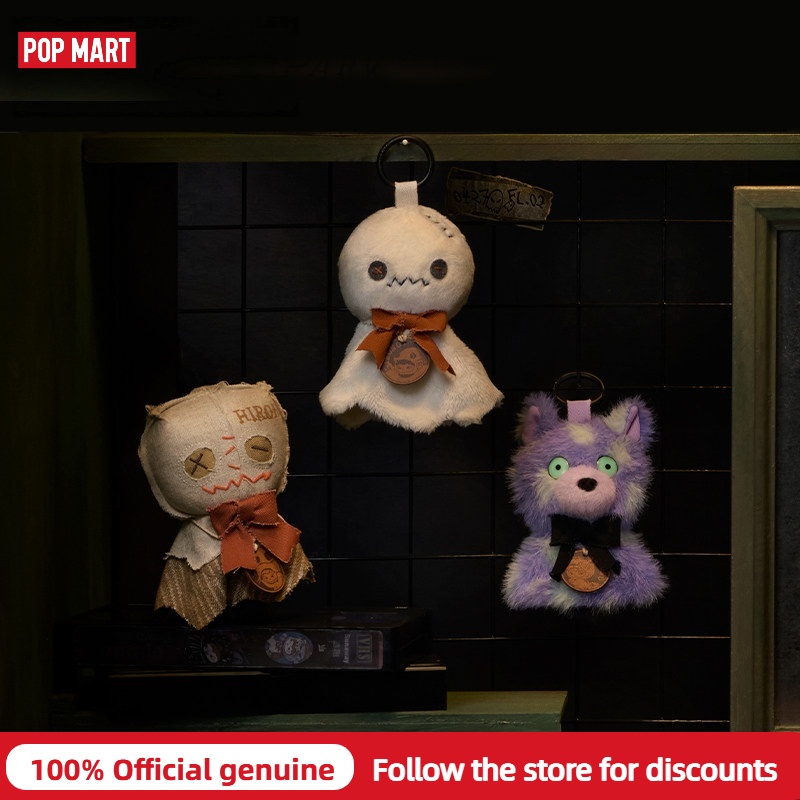 صندوق مفاجآت أصلي من POP MART  - مراجعة Lighting Home Decor Items وسعره